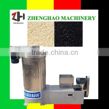 High quality automatic sesame seeds cleaning machine