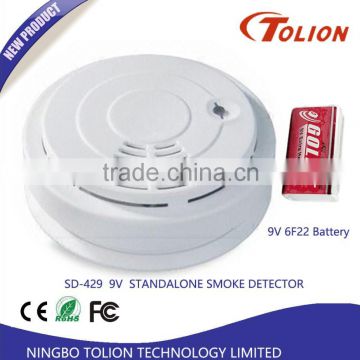 Highly Recommended Pulse Induction Metal Smoke Detector housing With Smoke Test