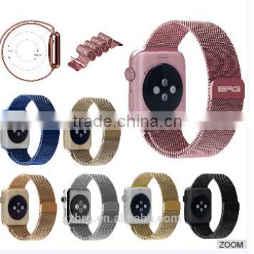Fast Delivery new arrival for Apple Watch Milanese Band