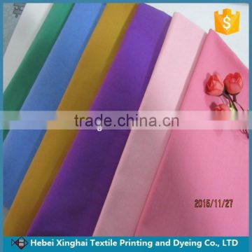 China supplier wholesale plain grey voile fabric for turkey market fabric