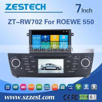 Wholesale factory price am fm radio audio multimidea player car dvd gps navigation touch screen player for Roewe 550 MG DVR BT