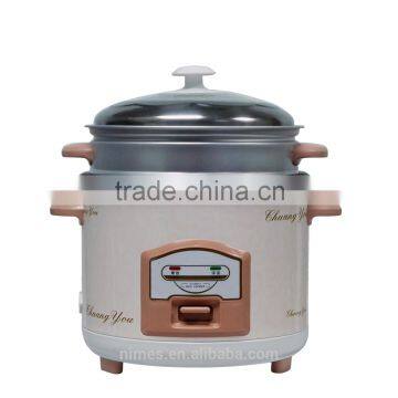 cylinder rice cooker