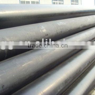 10"Seamless steel pipe