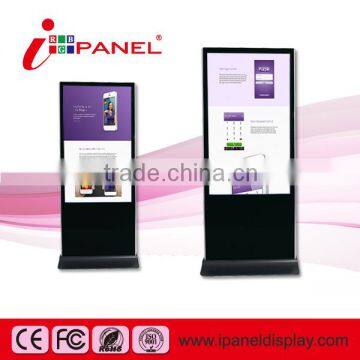 Outdoor Digital signage ,standalone digital signage