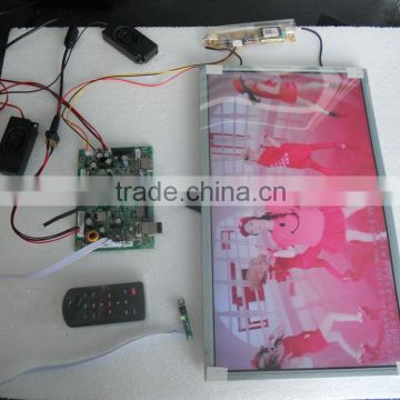 24" LCD ads video playback player without housing SKD