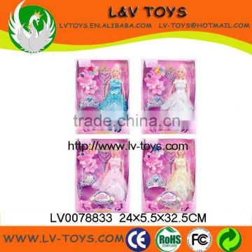 2013 Hot Selling plastic doll girl toy set as gift for kid play China supplier with EN71/6P LV0078833