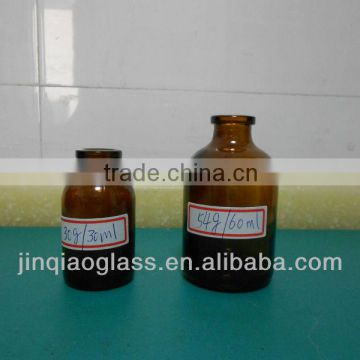 30ml and 60ml amber glass pill bottle