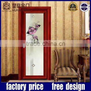 school used aluminum safety glass entry single swing door