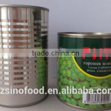 Names of All Vegetable Canned Vegetable Canned Green Peas
