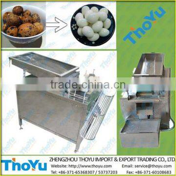 Thoyu Brand Salable Quail Egg Peeling Machine(SMS:0086-15903675071)