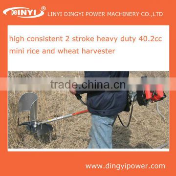 agriculture portable 2 stroke 40.2cc mini rice and wheat harvester