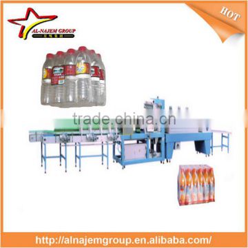 YCD-20 Lineal Type PE Film Shrink Wrapper packing machine