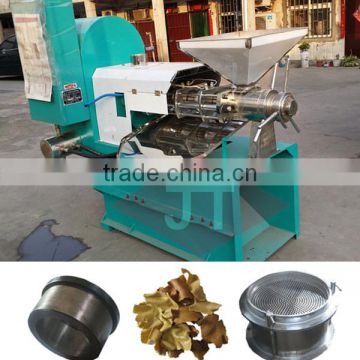 manufacturer hot sale automatic cold press oil machine/automatic cold oil expeller machine