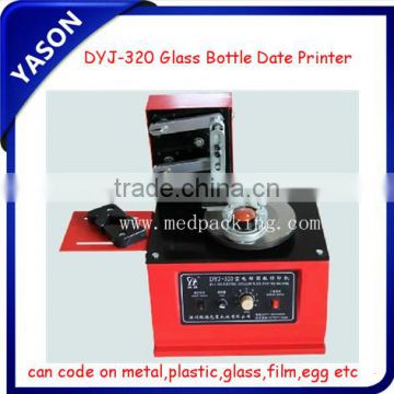Plastic Bottle Printing Machine DYJ-320