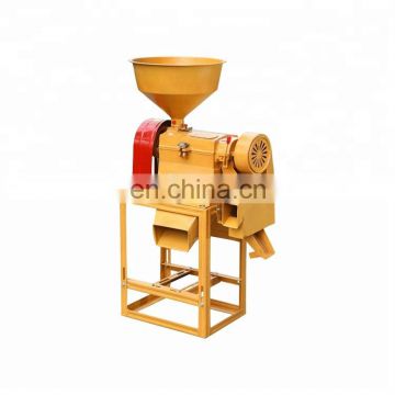 Great rice wheat hulling machine/rice paddy husker/wheat rice huller