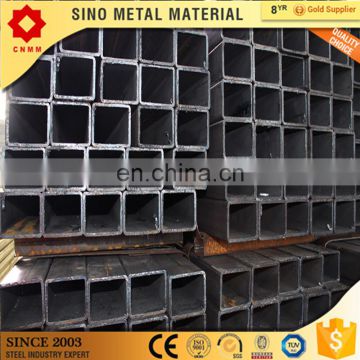 mild steel erw tube hollow section pipe square