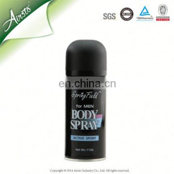 Ebay Trending Custom Design Body Spray Women