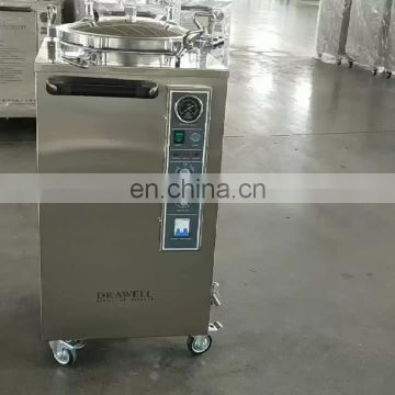 China Manufacturers Laboratory Vertical Autoclave With Low Price