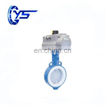 High Quality for cement stainless steel with drain with motorized drive shutoff valve