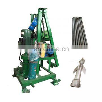 2019 Hot Sale New Design Top Drive Head Portable Water Well Drilling Rig With Mud Pump