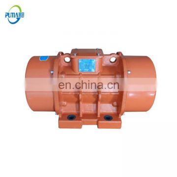 High Quality Cylindrical Vibrating Machine MVE series electric vibration motor