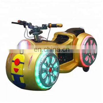 2018 New amusement rides electric motor for race bikes /Bumper Car motor/Big children's toy car