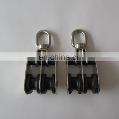 304 Stainless Steel Swivel Pulley Block Double Sheave for Marine and industrial rigging aplications
