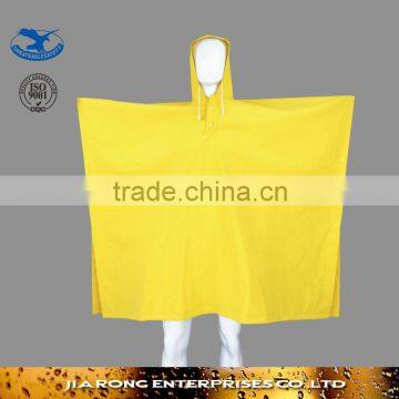 24 hours replied High quality PVC raincoat RC006