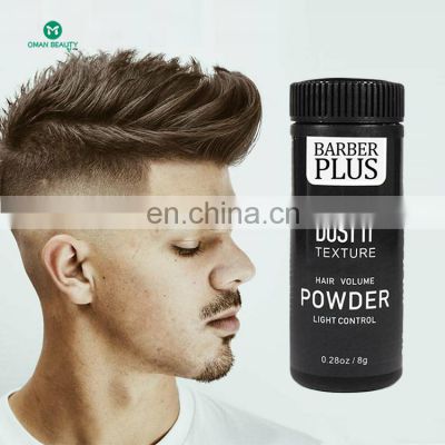 Wholesale New Arrival hair styling powder  Texture Root Fluffy Powder