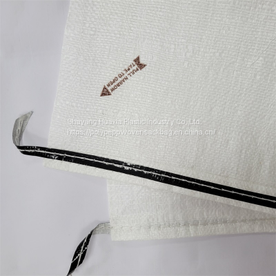 factory direct supply white color large capacity pp woven bag for logistic or sand garbage packing