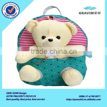 Hot selling new design lovely teddy bear plush backpack                        
                                                Quality Choice
