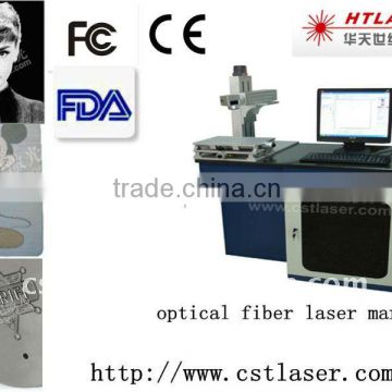HT-F20(C) Optical fiber laser marker