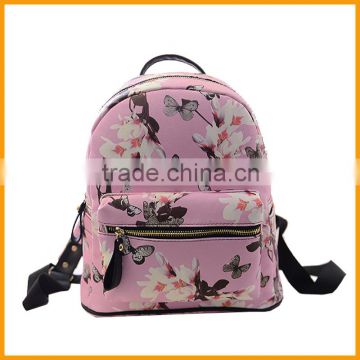 Floral Butterfly Printed Women School PU Leather Backpack                        
                                                Quality Choice