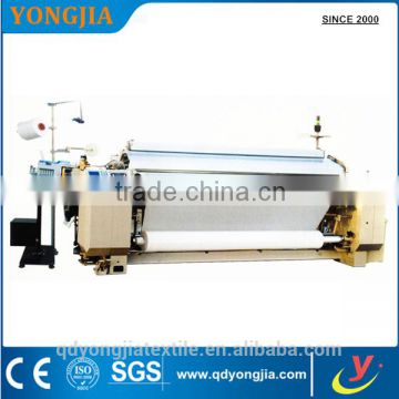2016 weaving machines sale to india new type single nozzle polyester water jet loom