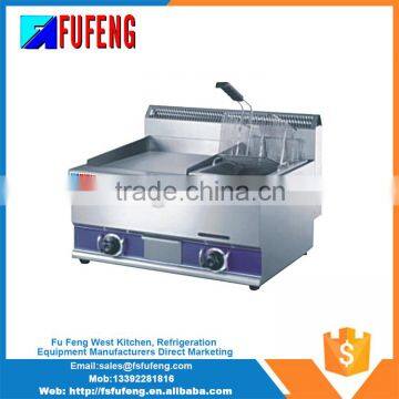 2016 High safety gas fryer with temperature control