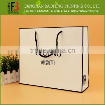 Reusable Popular Use Decorative Customized Paper Gift Bag