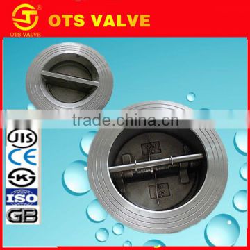CV-DS006 4 inch stainless steel wafer type air check valve