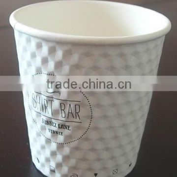 double wall paper cup with ps lid