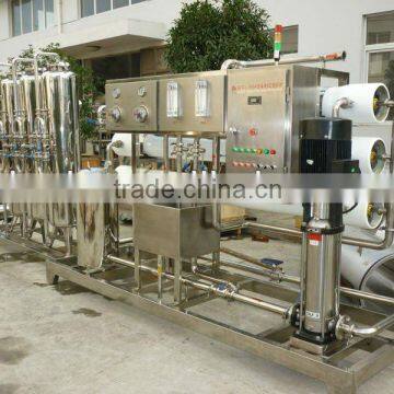 water purify water pretreatment equipment