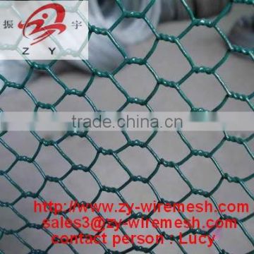 pvc coated hexagonal wire mesh( best quality , low price )