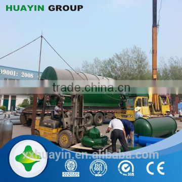 China Huayin Group patented waste tire oil recycling machine