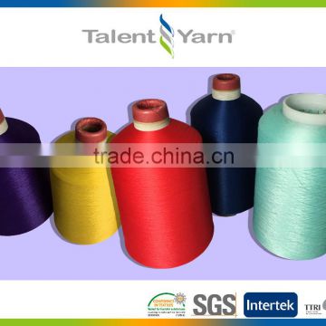Polyester yarn dyed eco-friendly cooling functional yarn
