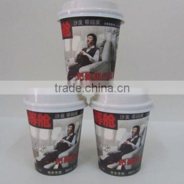 Wholesale single wall logo print disposable paper cup for coffee/milk