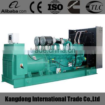 1200KW 3 phase power generator set for sale
