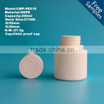 High quality factory sale round Pill Bottle with child proof cap