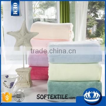 100% cotton yarn dyed color strips velour datin gear soft bath towel