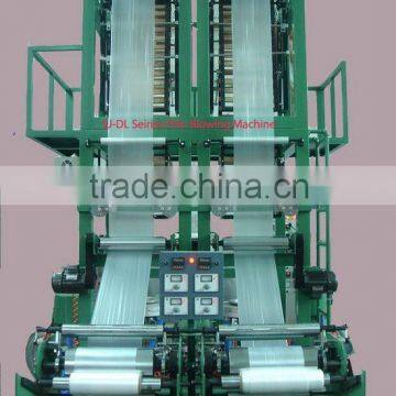 HDPE/LDPE Film Blowing Machine with Single Extruder and Double Die