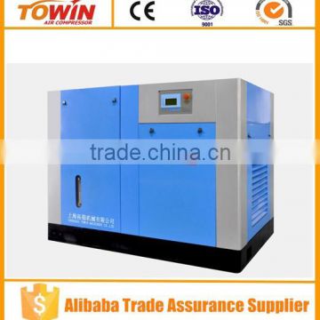 55KW 75HP Water lubricated air screw compressor