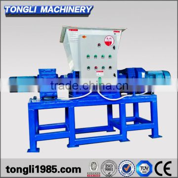Scrap Plastic Double Shaft Shredder With Special Designed
