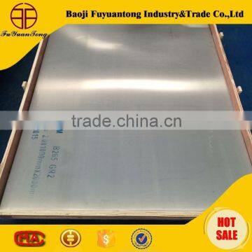 titanium zinc plate